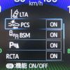 toyota corolla-cross 2022 CFJ1567550 image 15