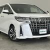 toyota alphard 2021 -TOYOTA--Alphard 3BA-AGH30W--AGH30-0369556---TOYOTA--Alphard 3BA-AGH30W--AGH30-0369556- image 1