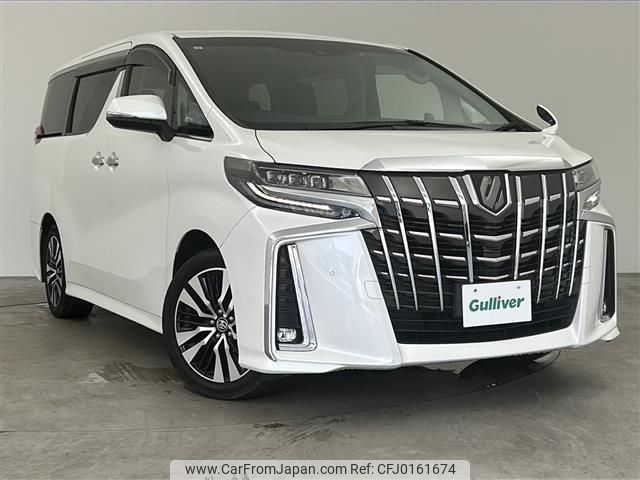 toyota alphard 2021 -TOYOTA--Alphard 3BA-AGH30W--AGH30-0369556---TOYOTA--Alphard 3BA-AGH30W--AGH30-0369556- image 1