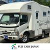 toyota camroad 2015 GOO_NET_EXCHANGE_0404072A30250507W003 image 1