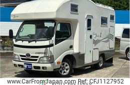 toyota camroad 2015 GOO_NET_EXCHANGE_0404072A30250507W003