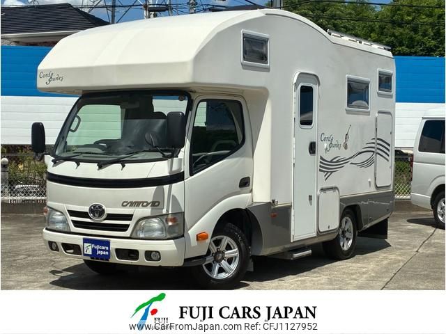 toyota camroad 2015 GOO_NET_EXCHANGE_0404072A30250507W003 image 1