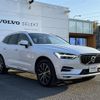 volvo xc60 2020 -VOLVO--Volvo XC60 DBA-UB420XC--YV1UZ10MCL1453457---VOLVO--Volvo XC60 DBA-UB420XC--YV1UZ10MCL1453457- image 3