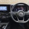 nissan note 2022 -NISSAN--Note 6AA-SNE13--SNE13-113947---NISSAN--Note 6AA-SNE13--SNE13-113947- image 18