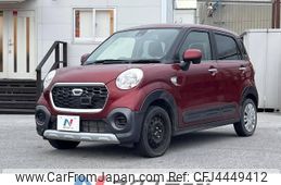 daihatsu cast 2016 -DAIHATSU--Cast DBA-LA250S--LA250S-0036470---DAIHATSU--Cast DBA-LA250S--LA250S-0036470-