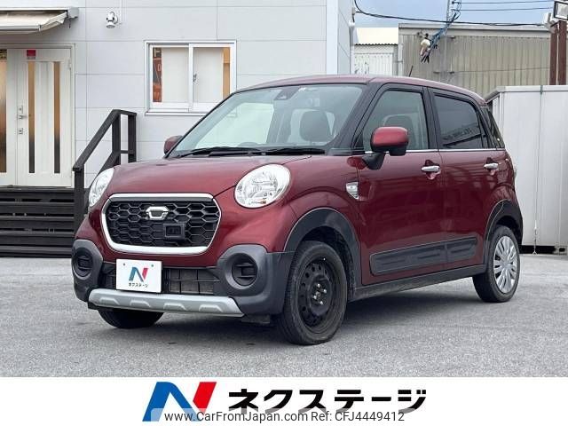 daihatsu cast 2016 -DAIHATSU--Cast DBA-LA250S--LA250S-0036470---DAIHATSU--Cast DBA-LA250S--LA250S-0036470- image 1