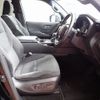 toyota land-cruiser 2023 25112609 image 21