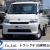 toyota townace-truck 2021 CFJ1529506 image 1