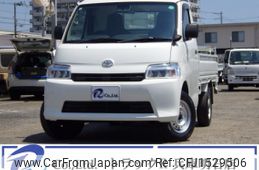 toyota townace-truck 2021 CFJ1529506