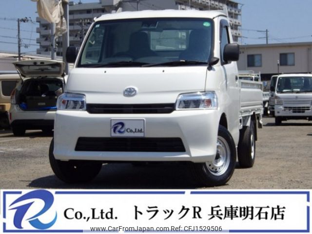 toyota townace-truck 2021 CFJ1529506 image 1
