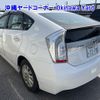 toyota prius-phv 2014 -TOYOTA--Prius PHV ZVW35-3059342---TOYOTA--Prius PHV ZVW35-3059342- image 2