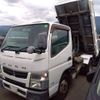 mitsubishi-fuso canter 2015 CFJ1854583 image 1