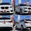 bmw x1 2014 504928-928666 image 8