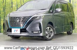 nissan serena 2021 CFJ1593922