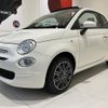 fiat 500c 2020 -FIAT--Fiat 500C 31212--ZFA3120000JC94923---FIAT--Fiat 500C 31212--ZFA3120000JC94923- image 7