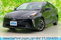 toyota prius 2020 CFJ1514731
