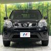 nissan x-trail 2012 -NISSAN--X-Trail DBA-NT31--NT31-246119---NISSAN--X-Trail DBA-NT31--NT31-246119- image 15