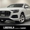 audi q8 2019 CFJ1685626 image 1