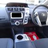 toyota prius-α 2012 -TOYOTA--Prius α ZVW41W--3124880---TOYOTA--Prius α ZVW41W--3124880- image 13