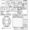 mitsubishi-fuso canter 2024 -MITSUBISHI 【山口 400わ5672】--Canter FBA20-610808---MITSUBISHI 【山口 400わ5672】--Canter FBA20-610808- image 3