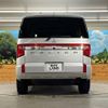 mitsubishi delica-d5 2023 -MITSUBISHI--Delica D5 3DA-CV1W--CV1W-5001***---MITSUBISHI--Delica D5 3DA-CV1W--CV1W-5001***- image 17