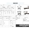 nissan diesel-ud-condor 2017 CFJ1778624 image 2