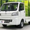 daihatsu hijet-truck 2016 -DAIHATSU--Hijet Truck EBD-S500P--S500P-0043477---DAIHATSU--Hijet Truck EBD-S500P--S500P-0043477- image 15