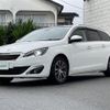 peugeot 308 2016 -PEUGEOT--Peugeot 308 ABA-T9WHN02--VF3LRHNYWFS198023---PEUGEOT--Peugeot 308 ABA-T9WHN02--VF3LRHNYWFS198023- image 19