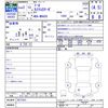 daihatsu thor 2020 CFJ1672878 image 3