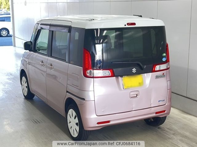 suzuki spacia 2016 -SUZUKI 【山口 581め2396】--Spacia MK42S-166047---SUZUKI 【山口 581め2396】--Spacia MK42S-166047- image 2