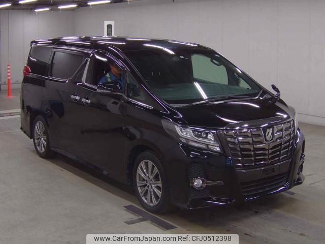 toyota alphard 2017 quick_quick_DBA-AGH30W_AGH30-0147360 image 1