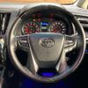 toyota alphard 2022 quick_quick_AGH30W_AGH30-0428430 image 13