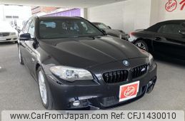 bmw 5-series 2017 quick_quick_DBA-XL20_0D388099