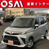 daihatsu thor 2021 -DAIHATSU--Thor 5BA-M910S--M910S-0016469---DAIHATSU--Thor 5BA-M910S--M910S-0016469- image 1