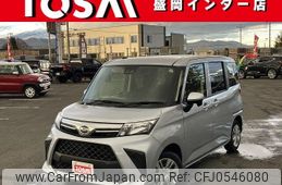 daihatsu thor 2021 -DAIHATSU--Thor 5BA-M910S--M910S-0016469---DAIHATSU--Thor 5BA-M910S--M910S-0016469-