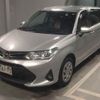 toyota corolla-fielder 2020 CFJ1518981 image 5