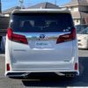 toyota alphard 2019 -TOYOTA--Alphard DBA-AGH30W--AGH30-0238579---TOYOTA--Alphard DBA-AGH30W--AGH30-0238579- image 21