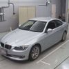 bmw 3-series 2013 -BMW--BMW 3 Series KD20-WBAKD72060E752854---BMW--BMW 3 Series KD20-WBAKD72060E752854- image 1