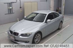 bmw 3-series 2013 -BMW--BMW 3 Series KD20-WBAKD72060E752854---BMW--BMW 3 Series KD20-WBAKD72060E752854-