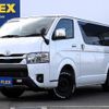 toyota hiace-van 2022 -TOYOTA--Hiace Van 3DF-GDH206V--GDH206-2024321---TOYOTA--Hiace Van 3DF-GDH206V--GDH206-2024321- image 1