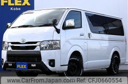 toyota hiace-van 2022 -TOYOTA--Hiace Van 3DF-GDH206V--GDH206-2024321---TOYOTA--Hiace Van 3DF-GDH206V--GDH206-2024321-