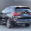 bmw x3 2021 -BMW--BMW X3 3DA-UZ20--WBAUZ36040N095694---BMW--BMW X3 3DA-UZ20--WBAUZ36040N095694- image 15