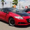 honda cr-z 2014 CFJ1565267 image 14