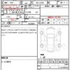 daihatsu mira-e-s 2023 quick_quick_5BA-LA350S_LA350S-0350930 image 7