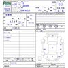 lexus is 2014 CFJ1827335 image 3