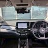 nissan aura 2024 CFJ1773993 image 3