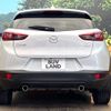 mazda cx-3 2015 CFJ1550869 image 15