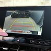 toyota harrier 2025 -TOYOTA 【熊谷 301ﾊ8006】--Harrier AXUH80--0117663---TOYOTA 【熊谷 301ﾊ8006】--Harrier AXUH80--0117663- image 30