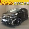 toyota vellfire 2016 quick_quick_AGH30W_AGH30-0070311 image 1