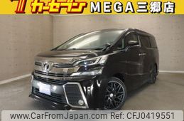 toyota vellfire 2016 quick_quick_AGH30W_AGH30-0070311